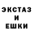 Кетамин VHQ Jason Colson