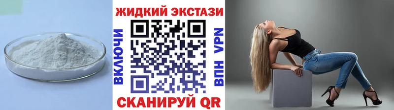 как найти наркотики  Очёр  мега ССЫЛКА  БУТИРАТ оксана 