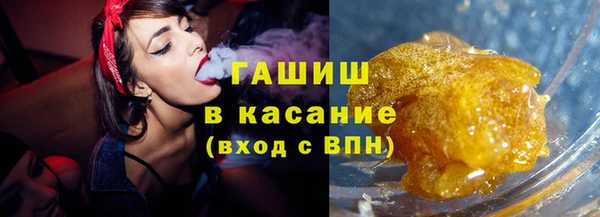винт Армянск