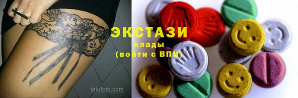 а пвп мука Россошь