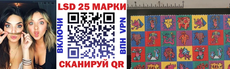 Марки NBOMe 1500мкг  omg ссылки  Очёр 