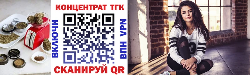 как найти закладки  сайты даркнета Telegram  ТГК Wax  Очёр 