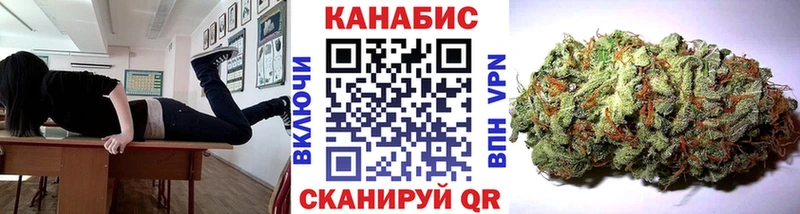 наркошоп Очёр МАРИХУАНА SATIVA & INDICA